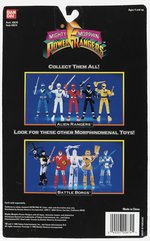 MIGHTY MORPHIN POWER RANGERS BLUE ALIEN RANGER CARDED ACTION FIGURE.