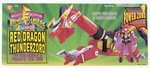 MIGHTY MORPHIN POWER RANGERS RED DRAGON THUNDERZORD IN BOX.