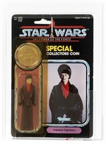 STAR WARS: THE POWER OF THE FORCE (1985) - IMPERIAL DIGNITARY 92 BACK AFA 75 Y-EX+/NM.