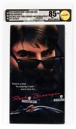 RISKY BUSINESS 1994 WARNER HOME VIDEO VHS TAPE VGA 85+ NM+ (GOLD).