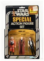 STAR WARS (1979) - HERO SET 3-PACK SERIES 2 AFA 75+ EX+/NM.