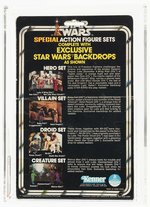 STAR WARS (1979) - HERO SET 3-PACK SERIES 2 AFA 75+ EX+/NM.