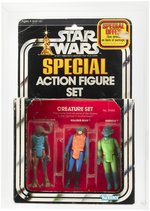 STAR WARS (1979) - CREATURE SET 3-PACK SERIES 2 AFA 75 EX+/NM.