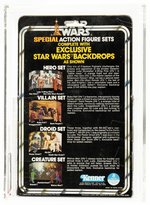 STAR WARS (1979) - CREATURE SET 3-PACK SERIES 2 AFA 75 EX+/NM.