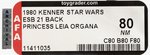 STAR WARS: THE EMPIRE STRIKES BACK (1980) - PRINCESS LEIA ORGANA 21 BACK AFA 80 NM.