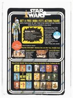 STAR WARS (1978) - DEATH SQUAD COMMANDER 20 BACK-G (BOBA FETT OFFER) AFA 75 EX+/NM (CIRCLE EXTENSION STICKER).