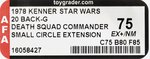 STAR WARS (1978) - DEATH SQUAD COMMANDER 20 BACK-G (BOBA FETT OFFER) AFA 75 EX+/NM (CIRCLE EXTENSION STICKER).