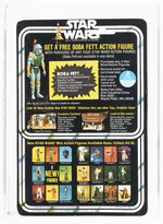 STAR WARS (1978) - PRINCESS LEIA ORGANA 20 BACK-H (BOBA FETT OFFER) AFA 80 NM.