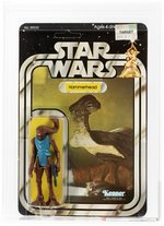 STAR WARS (1979) - HAMMERHEAD 21 BACK-B AFA 80 NM.