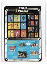 STAR WARS (1979) - HAMMERHEAD 21 BACK-B AFA 80 NM.