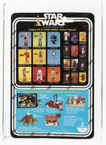 STAR WARS (1979) - BEN (OBI-WAN) KENOBI 21 BACK-A AFA 75 Y-EX+/NM (GRAY HAIR).