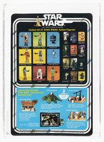 STAR WARS (1979) - POWER DROID 21 BACK-B AFA 80 NM (SHORT "V" MOLD).