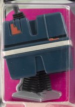 STAR WARS (1979) - POWER DROID 21 BACK-B AFA 80 NM (SHORT "V" MOLD).