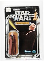 STAR WARS (1978) - BEN (OBI-WAN) KENOBI 12 BACK-A CAS 85 (WHITE HAIR/SKU ON FOOTER).