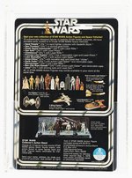 STAR WARS (1978) - BEN (OBI-WAN) KENOBI 12 BACK-A CAS 85 (WHITE HAIR/SKU ON FOOTER).