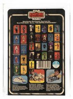 STAR WARS: THE EMPIRE STRIKES BACK (1980) - BESPIN SECURITY GUARD (WHITE) 31 BACK-A PROOF CARD CAS 80+.