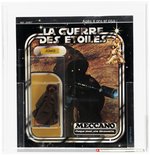 MECCANO STAR WARS (1978) - JAWA 20 BACK (FRENCH SQUARE CARDBACK) AFA 90 NM+/MINT.