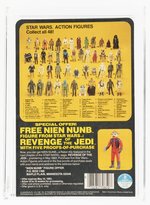 STAR WARS: REVENGE OF THE JEDI (1983) - BESPIN GUARD (WHITE) PROOF CARD CAS 85+.