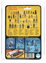 STAR WARS: THE EMPIRE STRIKES BACK (1982) - HOTH SNOWTROOPER/IMPERIAL STORMTROOPER (HOTH BATTLE GEAR) 48 BACK-A AFA 75 EX+/NM.