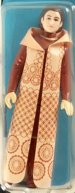 STAR WARS: THE EMPIRE STRIKES BACK (1981) - PRINCESS LEIA ORGANA (BESPIN GOWN) 45 BACK AFA 80 Y-NM.