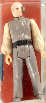 STAR WARS: THE EMPIRE STRIKES BACK (1980) - LOBOT 41 BACK-A AFA 80 NM.