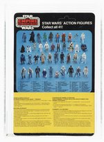 CLIPPER STAR WARS: THE EMPIRE STRIKES BACK (1981) - DARTH VADER 41 BACK-D AFA 85 Y-NM+.