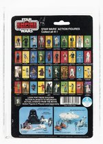 STAR WARS: THE EMPIRE STRIKES BACK (1980) - DARTH VADER 41 BACK-B AFA 80 NM.