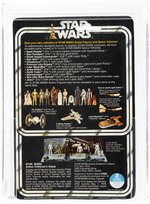 STAR WARS (1978) - JAWA 12 BACK-B CAS 70+.