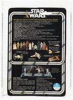 STAR WARS (1978) - DEATH SQUAD COMMANDER 12 BACK-B AFA 75 EX+/NM.