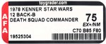 STAR WARS (1978) - DEATH SQUAD COMMANDER 12 BACK-B AFA 75 EX+/NM.