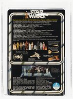 STAR WARS (1978) - SEE-THREEPIO (C-3PO) 12 BACK-B CAS 75.