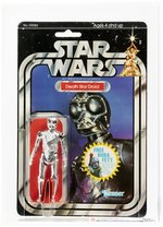 STAR WARS (1978) - DEATH STAR DROID 20 BACK-G (BOBA FETT OFFER) CAS 80+.