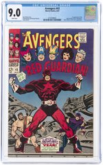 AVENGERS #43 AUGUST 1967 CGC 9.0 VF/NM (FIRST RED GUARDIAN).