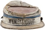 McKINLEY & HOBART RARE 1896 TORCHLIGHT PARADE CAMPAIGN KEPI.