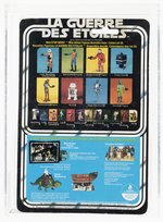 STAR WARS (1978) - DARTH VADER 20 BACK-B AFA 80 NM (KENNER CANADA).