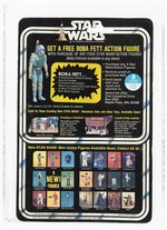 STAR WARS (1978) - GREEDO 20 BACK-G (BOBA FETT OFFER) AFA 75+ EX+/NM.