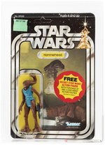 STAR WARS (1979) - HAMMERHEAD 21 BACK-C AFA 70 EX+.