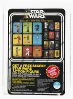 STAR WARS (1979) - HAMMERHEAD 21 BACK-C AFA 70 EX+.