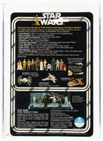 STAR WARS (1978) - LUKE SKYWALKER 12 BACK-B AFA 85 NM+.