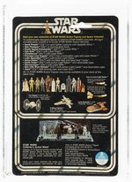 STAR WARS (1978) - ARTOO-DETOO (R2-D2) 12 BACK-A AFA 75 EX+/NM (MADE IN TAIWAN).