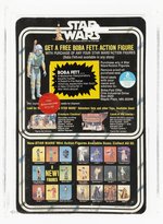 STAR WARS (1978) - WALRUS MAN 20 BACK-G (BOBA FETT OFFER) CAS 70.