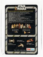 PALITOY STAR WARS (1978) - DARTH VADER 12 BACK-B UKG 80%.