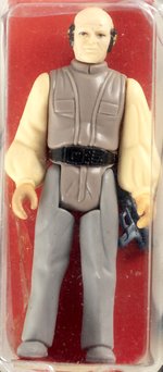 STAR WARS: THE EMPIRE STRIKES BACK (1980) - LOBOT 41 BACK-A CAS 70 (KENNER CANADA).