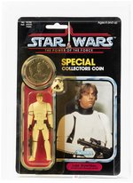 STAR WARS: THE POWER OF THE FORCE (1985) - LUKE SKYWALKER (IMPERIAL STORMTROOPER OUTFIT) 92 BACK CAS 80+Y.