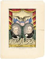 FILLMORE & DONELSON 1876 GRAND NATIONAL BANNER RARE CURRIER PRINT.