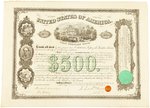 ANTONIO LOPEZ DE SANTA ANNA $500 BOND ISSUED IN 1866 NEW YORK CITY.