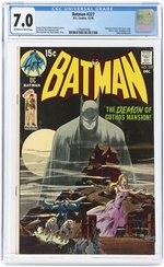 BATMAN #227 DECEMBER 1970 CGC 7.0 FINE/VF.