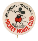 MICKEY MOUSE RARE DESIGN MOVIE CLUB BUTTON.