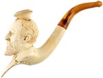 GARFIELD HIGHLY DETAILED GARANTI SUBLIME MEERSCHAUM PIPE.