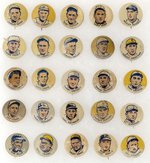 1930 PR4 CRACKER JACK BASEBALL BUTTONS SET W/17 HOF'ERS INCLUDING LOU GEHRIG.